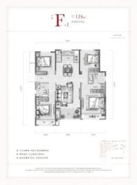 东原德信九章赋小高层F-1户型 4室2厅2卫1厨