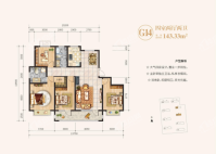 恒源·上城御府二期4室2厅2卫143.33㎡户型 4室2厅2卫1厨