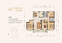 恒源·上城御府二期4室2厅2卫161.86㎡户型 4室2厅2卫1厨