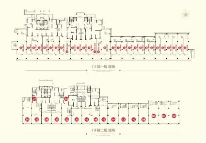 7#一、二层底商
