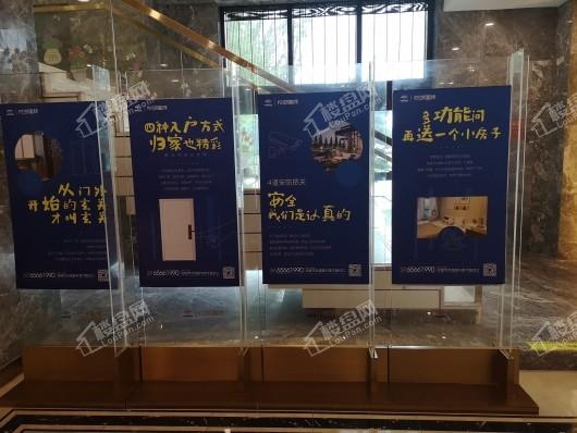 中国铁建悦湖国际售楼部展板