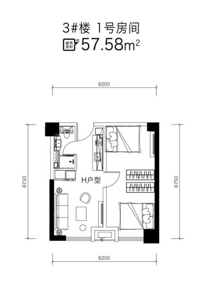 3#楼1号两室一厅一卫约57.58㎡