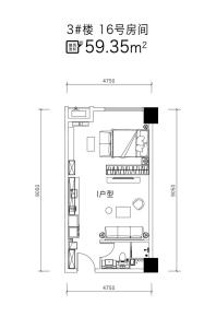 3#楼16号一室一厅一卫约59.35㎡