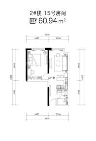 2#楼15号一室一厅一卫约60.94㎡