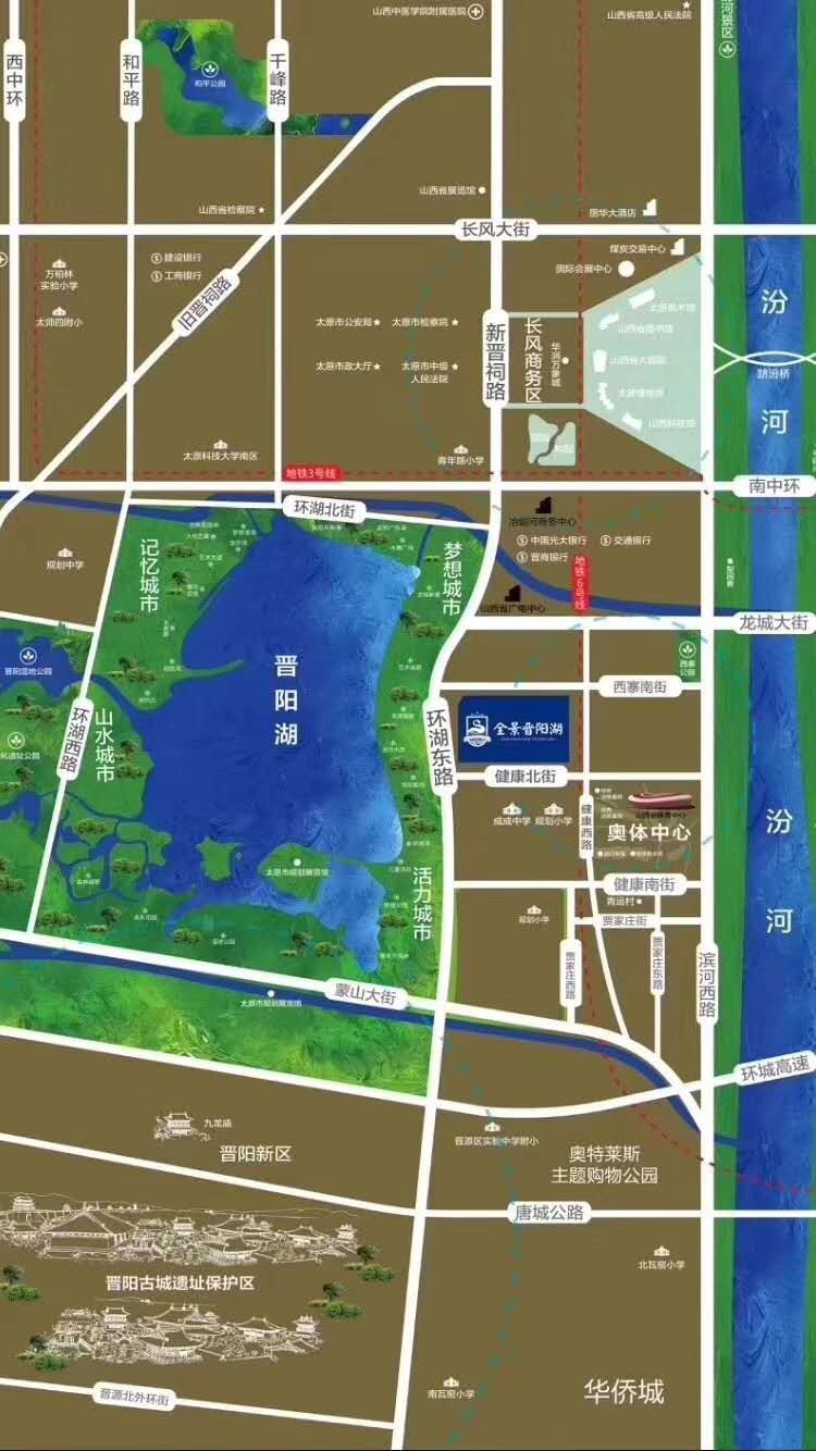 全景晋阳湖位置图