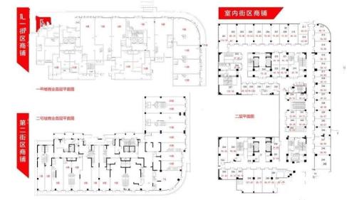 云峰国际4.8米层高商铺户型平面图