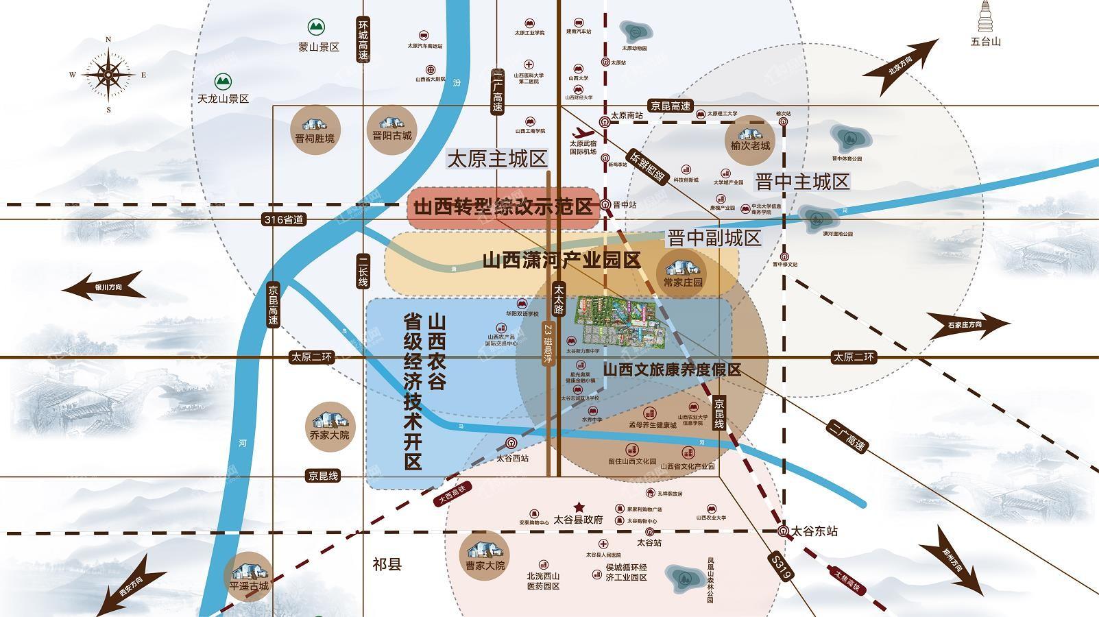 西安乐华城地图图片