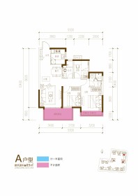 龙光玖誉湖庆湖3/5#楼A户型89㎡