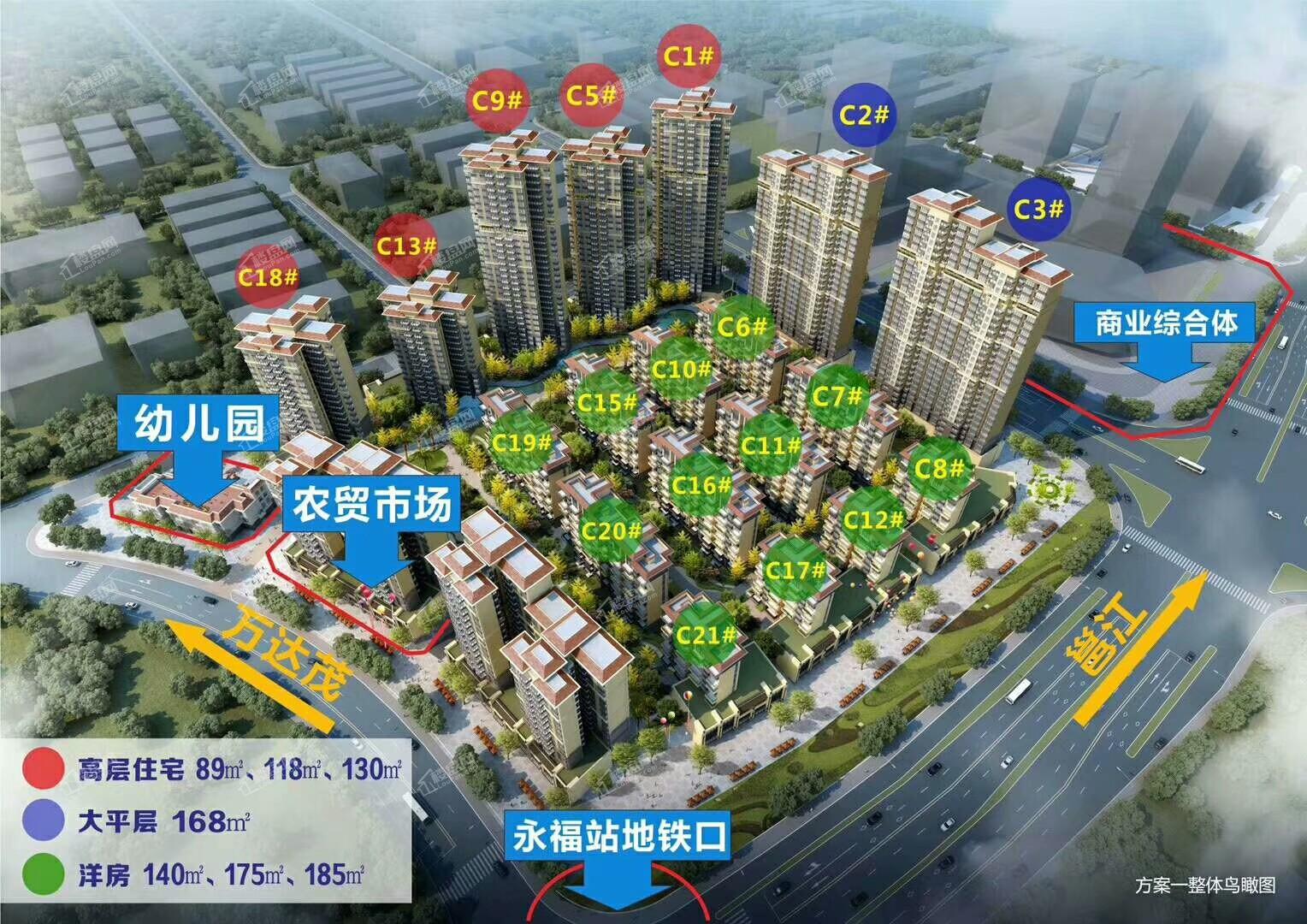 南宁启迪东盟科技城效果图