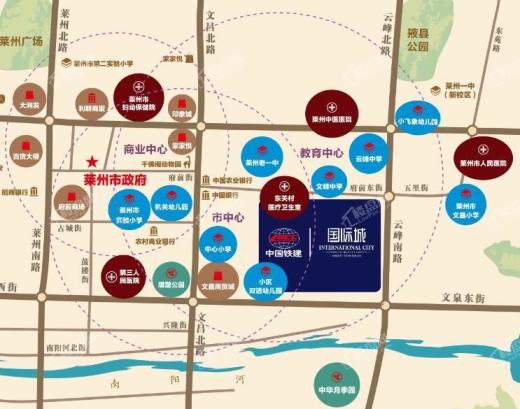 莱州中国铁建国际城位置图
