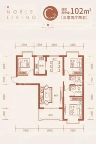 东方尊裕C2户型图 3室2厅2卫1厨
