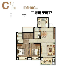 五矿澜悦栖原100㎡住宅户型图