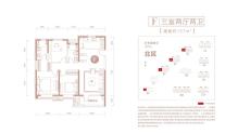 太原红星天悦三室两厅两卫127㎡户型