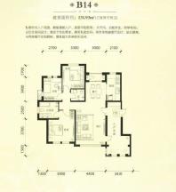 B14三室二厅二卫 131.93㎡