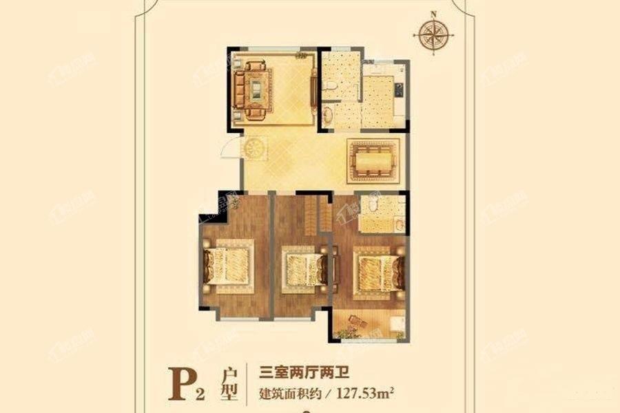 p2户型3室2厅2卫128平
