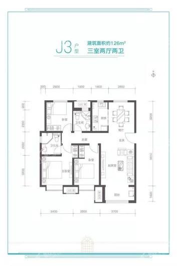 融创臻园壹号J3户型 3室2厅2卫1厨