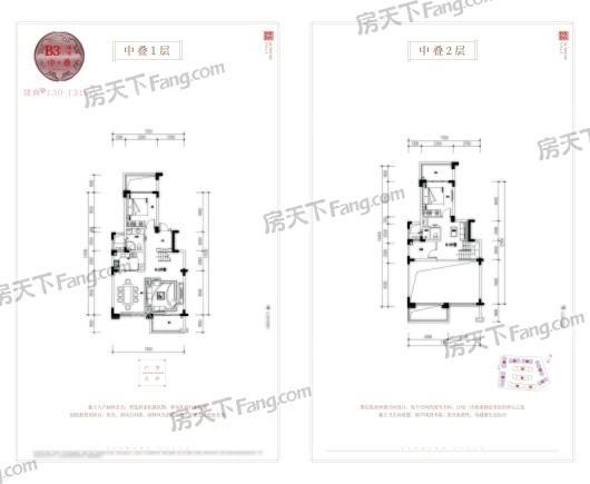 九天藏珑B3户型 4室2厅3卫1厨