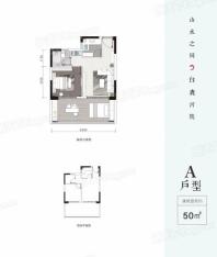 织梦山水涧A户型平层 2室1厅1卫1厨