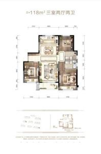 中海世家端户-118平户型(1) 3室2厅2卫1厨