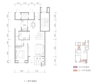 下叠：和光--1-2层 --建面约151㎡--南北朝向