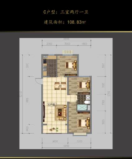 三室两厅一卫108.83㎡