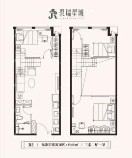 B2loft户型三室两厅一卫