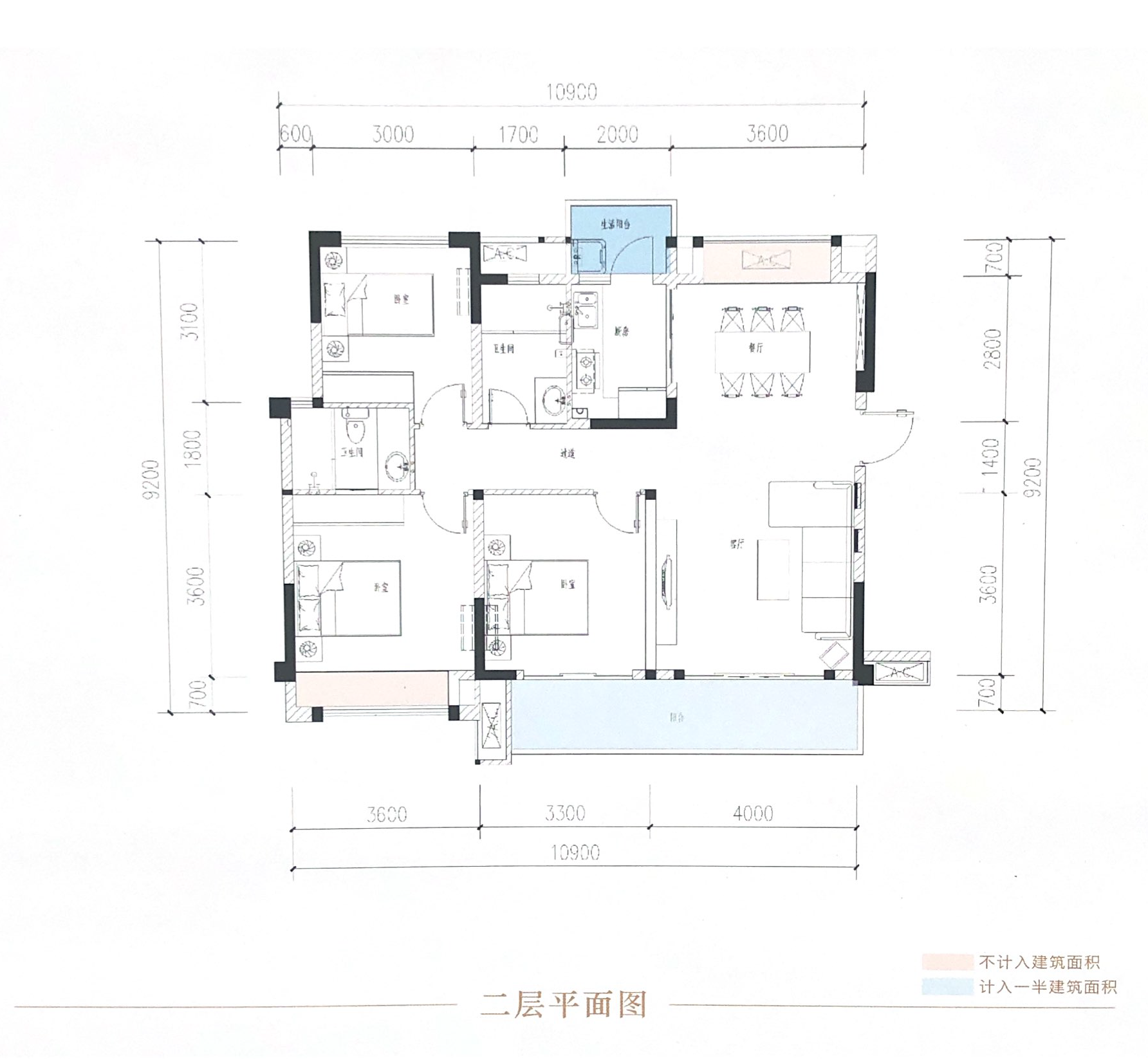 内江恒信·水岸名邸楼层平面图户型图-内江楼盘网