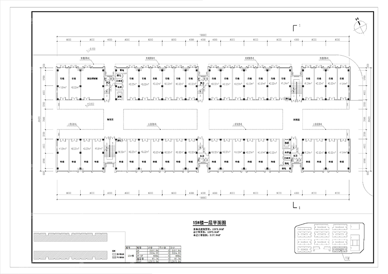 15#一层平面图