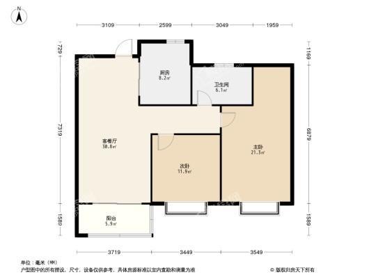 海玥虹桥金茂悦2居室户型图