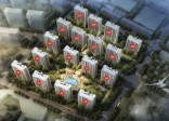 中天雅境公寓5幢、7幢预售证已出，房源均价20220.98元/平方米