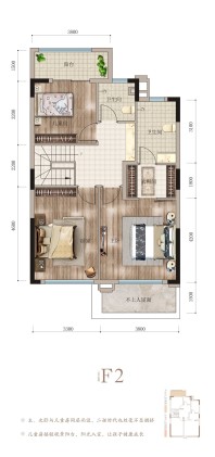 联发臻境叠野（二层以下）建面约143㎡户型F2层