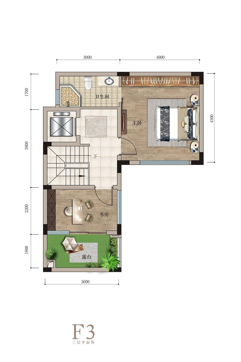 联发臻境建面约118㎡合院别墅F3层