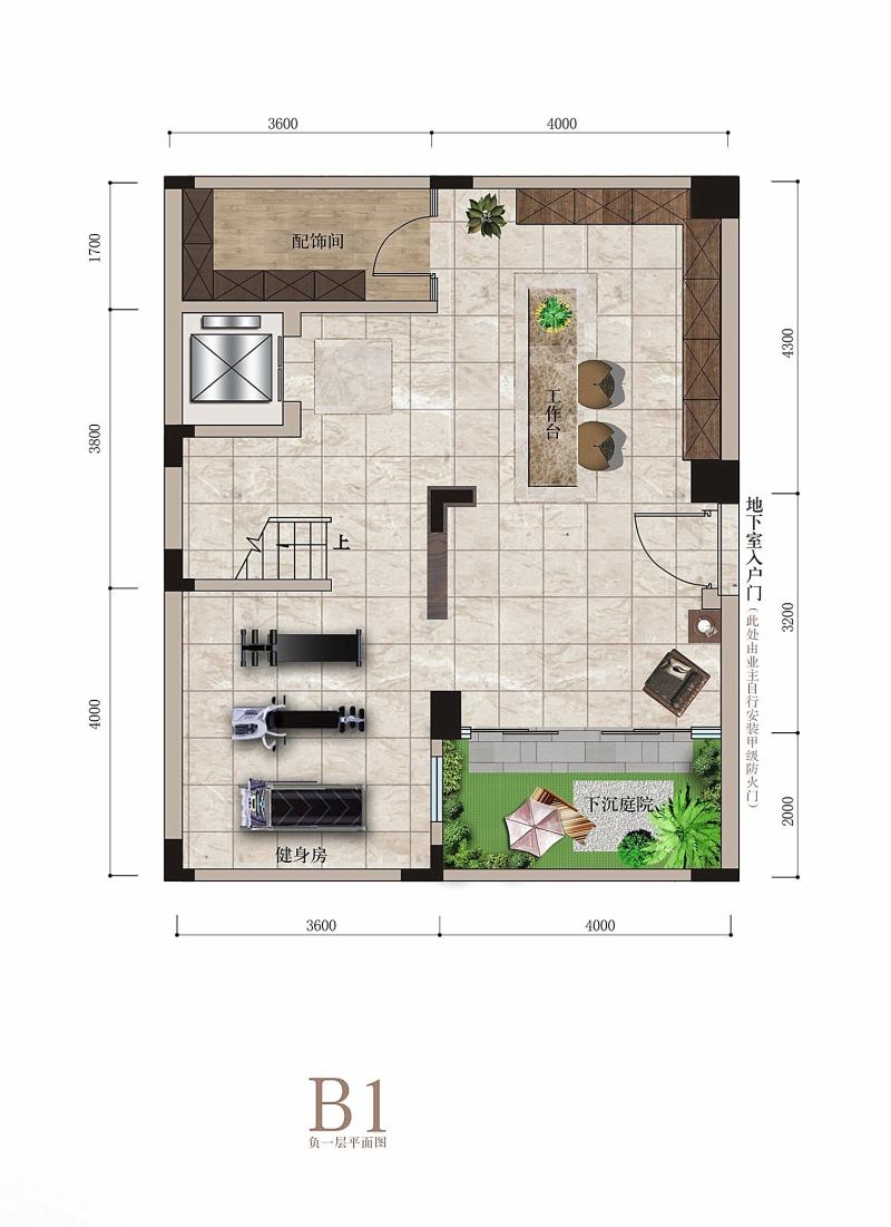 联发臻境建面约118㎡合院别墅B1层