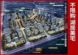 西咸新区2020年gdp_西咸新区