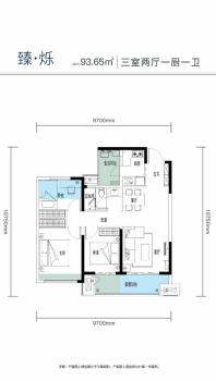 93.65㎡三室两厅一卫