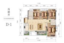 泽京西樾府D1户型 4室2厅2卫1厨