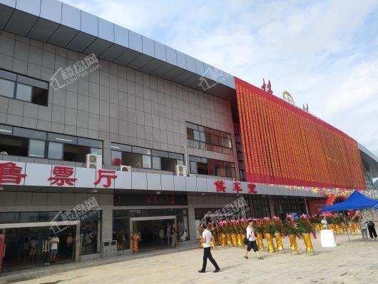 富安居(国际)家居建材广场周边桂林汽车南站