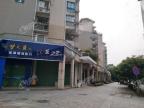 坤龙漓江湾周边街铺
