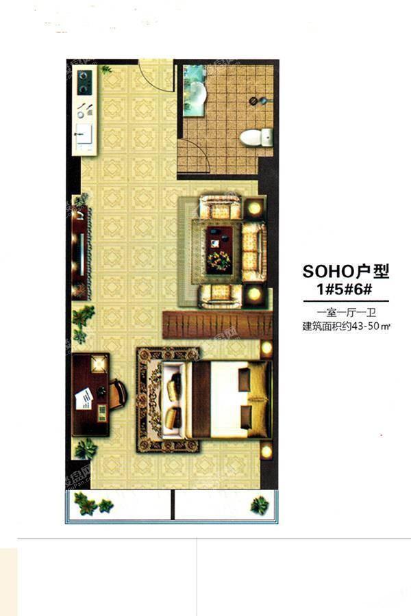 SOHO公寓户型1室2厅1卫43平