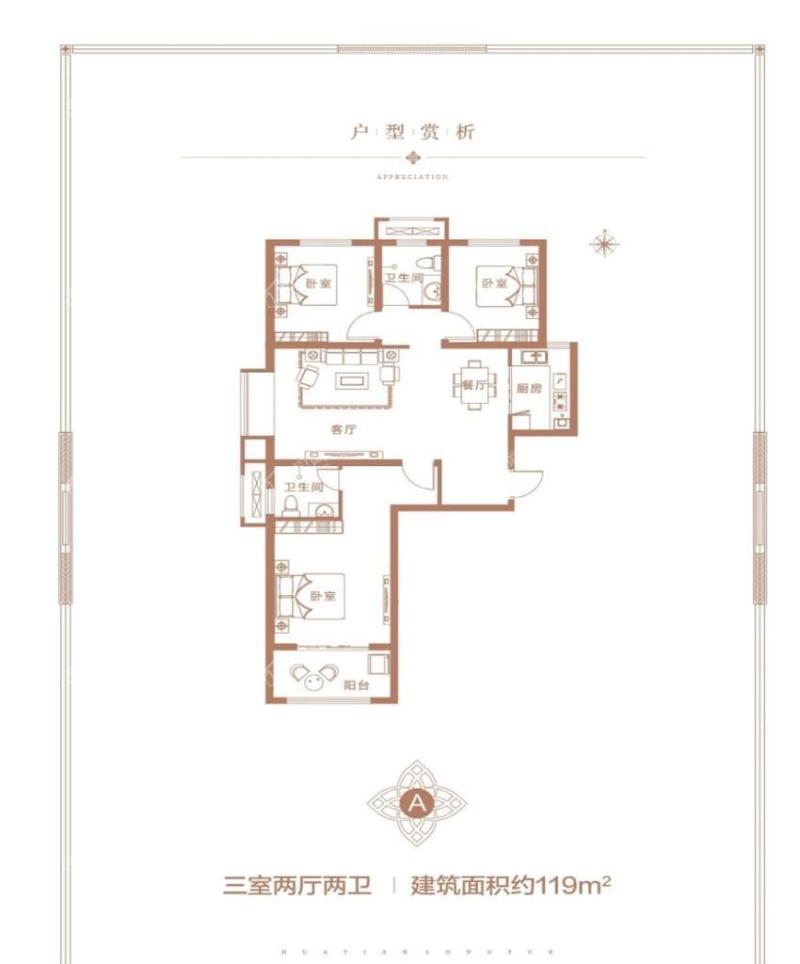 户型全明格局，客厅、餐厅、厨房一体化设计，主卧带有卫生间、阳台，尽享私密时光。