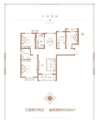 户型全明采光、方正，空间利用率高，阳台、客厅、厨房&餐厅一体化设计，主卧配有独立卫生间、飘窗，两次卧设施完善，畅享惬意生活。