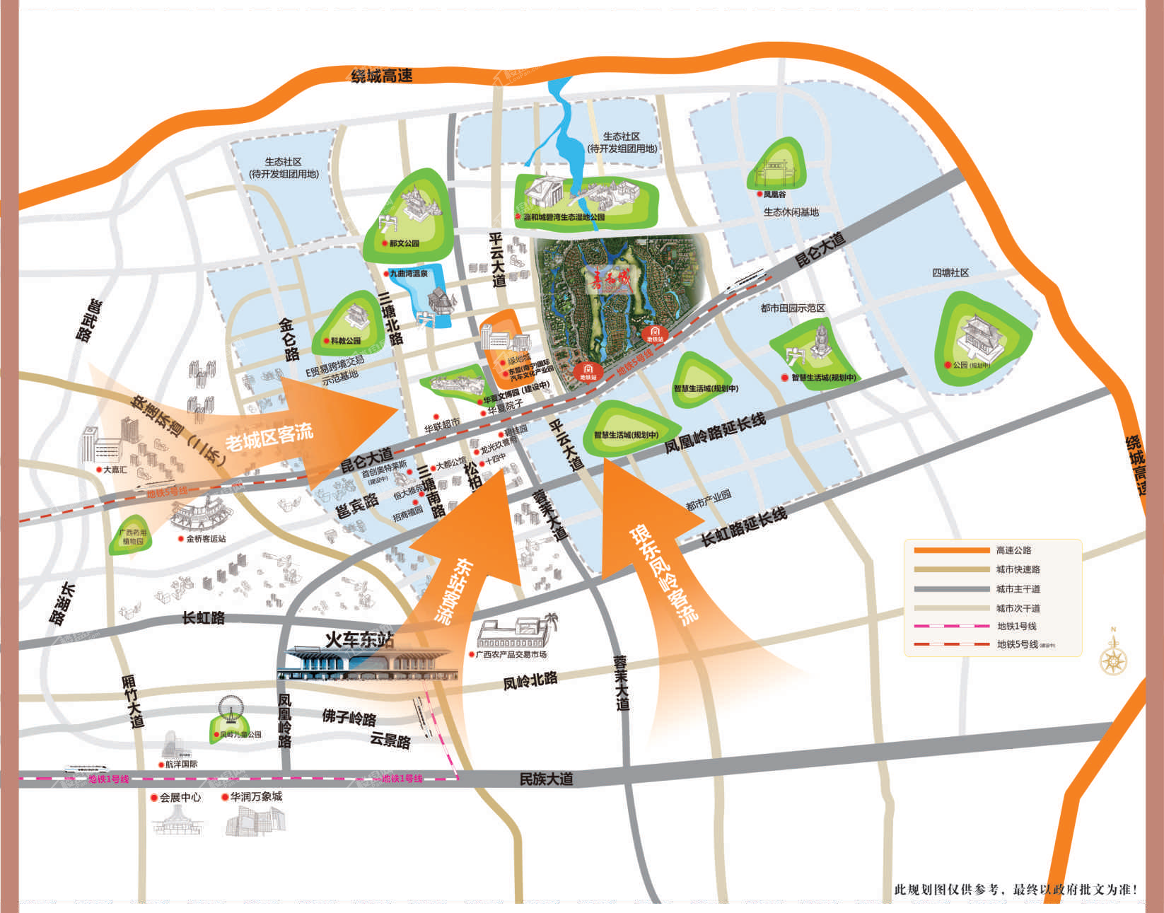 嘉和城独栋商业