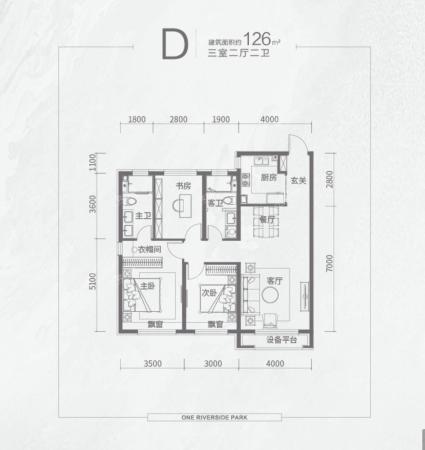 澜壹号建面126平米三室两厅二卫