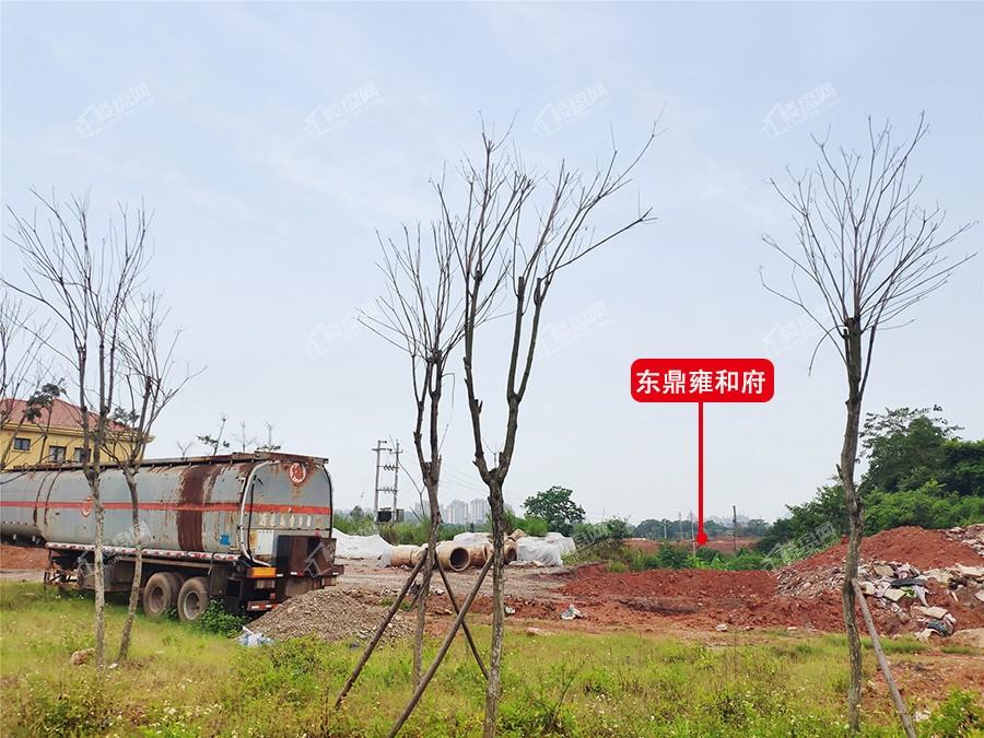 东鼎雍和府实景图（摄于2020-5-14）
