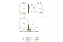 文鼎苑A1、A2、A3户型 3室2厅1卫1厨