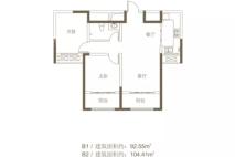 文鼎苑B1、B2户型 2室2厅1卫1厨