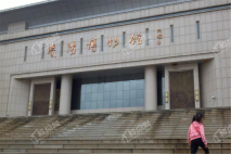 庆阳金融中心SOHO公馆庆阳市博物馆