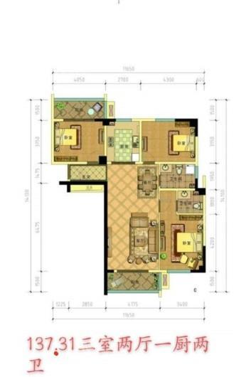 京驰豪庭137.31平方米 3室2厅2卫1厨
