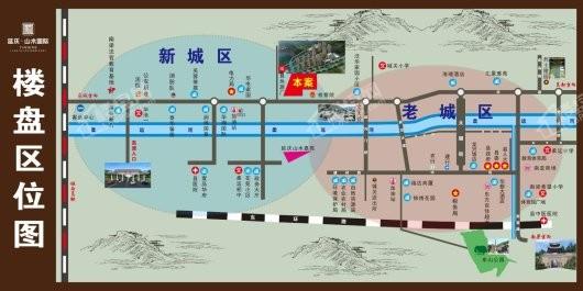 延庆·山水国际区位图