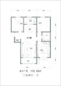 汇富·嘉和苑A1 3室2厅1卫1厨